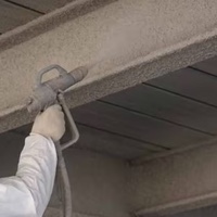 Ignifugat amb Vermiculita: Què és i com funciona